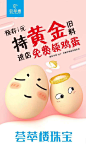 微信图片_20191016090710