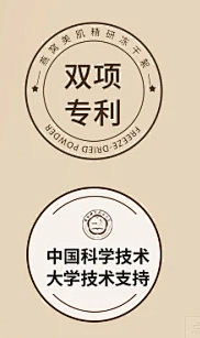 卡皮巴拉巴拉~采集到icon/小元素
