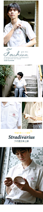 诘襟学兰服 嗜睡杨梅DK制服立领学生服日系正统校服男女春秋冬-淘宝网