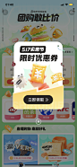 其中包括图片：