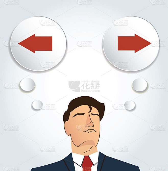 商人试图做出决定，向左还是向右