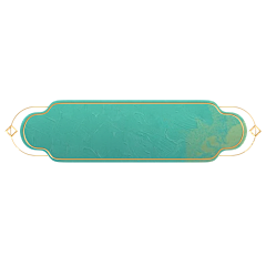 再见蒲公英采集到shui