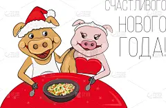 猪,新年前夕,可爱的,春节,传统节日,模板,动物,问候