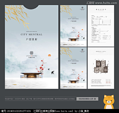 蛮祖母采集到xuan'chuan'ce