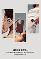 CASETiFY 纯色波漾壳适用于iPhone15/14/Plus/Pro/Max MagSafe兼容手机壳-tmall.com天猫