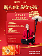 请大数据推给同样喜欢朱敬一老师的人！ - 小红书