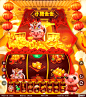 Slot Game_Goldy Piggy