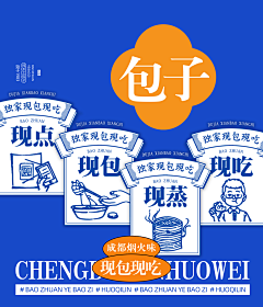 知一Zhii采集到背标信息排版