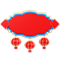 摄图网_402548094_国潮电商边框(非企业商用)