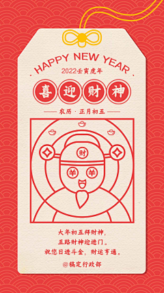 夏木采集到稿定