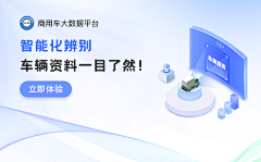 晚冬*采集到海报设计