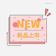 珊SSSSS采集到孟菲斯
