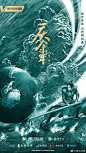 867dfe75ly1h7s0rbmtc8j20u01hcnnk.jpg (1080×1920)
