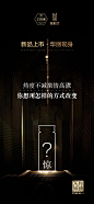 投以木瓜品牌设计有限公司微信号iMOMOi1118约设计请联系上面微信设计排版设计广告海报海报宣传品牌设计品牌形象设计广告视频制作剪辑产品设计微商品牌产品设计网站设计微商品牌设计手绘漫画插画定制设计微商团队合作大型广告投放品牌宣传广告地铁投放品牌宣传广告视频投放产品摄影