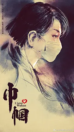 抗疫情图画/海报 共同战役 作者：见图水印