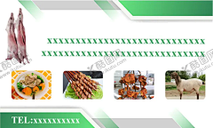 烤肉店名片 【酷图网】烧烤名片,烧烤,名片,烧烤名片下载,烧烤名片模板,烧烤店名片,烤肉店名片,烤肉名片,餐饮名片,餐饮店名片,火锅名片,火锅店名片,饮食名片,小吃名片,特色小吃名片,订餐卡,餐饮小吃名片,风味小吃名片,美食名片,大排档名片,野炊名