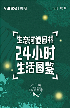 xiao小小纪采集到价值