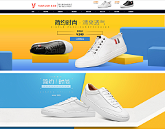 不正经呀采集到作品