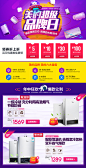 Midea/美的 JSQ22-12HWB燃气热水器天然气强排式恒温12升/L无氧铜-tmall.com天猫