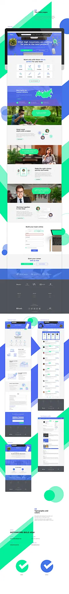 web图片大全-web高清好看的图片--花瓣real_PandaX的画板