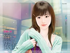 手绘人物插画--小说封面(现代)132