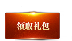明天会更美好_91667采集到曼曼游按