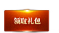 《新大话西游2》经典版_畅爽pk 拿百亿经验