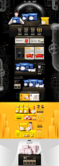 10月17日大促-一朵母婴旗舰店-天猫Tmall.com