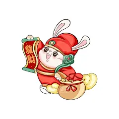 兔子财神  - 源文件下载【酷图网】2023年,兔年,新年,可爱,卡通,小兔子,元宝,财神,