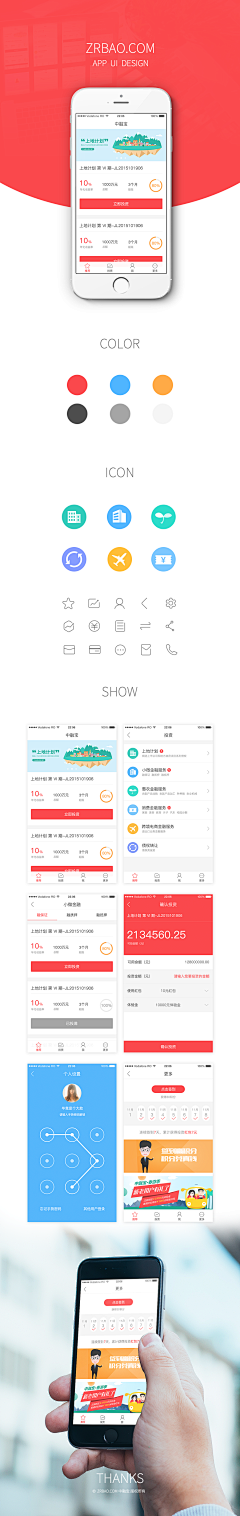 blablabla采集到VI&Ui kit