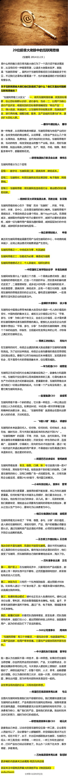 fYvBCCiJ采集到业