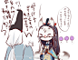 阴阳师同人插画  玉藻前保护中心/绘