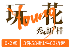 2015yrk采集到文案