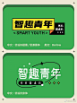 微信图片_202212291725493