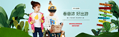 AAA设计汇~点点采集到『轮播』 -  优秀banner