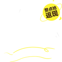 xnmgjba采集到字