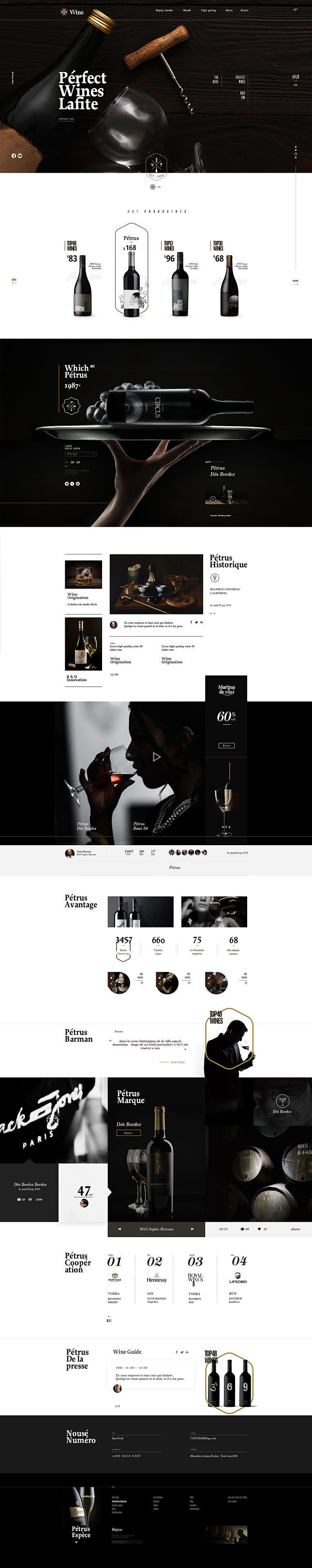 wine 红酒首页 - 首页设计网站-专...