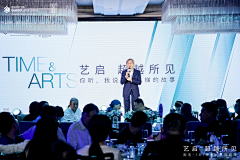 W92MXV5P采集到时尚