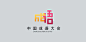 LOGO练习