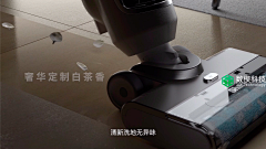 地上凉采集到地刷
