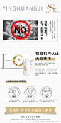 权威机构认证
高标准优技术
姿燕婷鲑鱼胶原蛋白
每一袋都是满满的美肌能量
还你娇嫩肌肤，Q弹有光泽 ​​​​