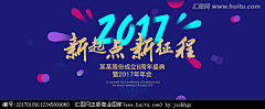 一抹空间采集到平面
