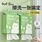 O1CN01yw8ZWF2G0zIfG6SXh_!!0-item_pic.jpg (403 KB,800*800)