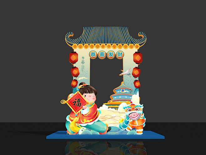 创意国潮插画春节牛年新年拍照框