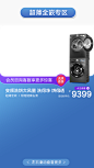 小天鹅官方旗舰店