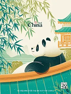 泰可爱辣！！谁会拒绝一只会摆烂的国宝呢 - 小红书