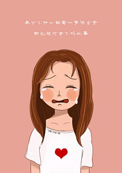 牛奶团~采集到小红书