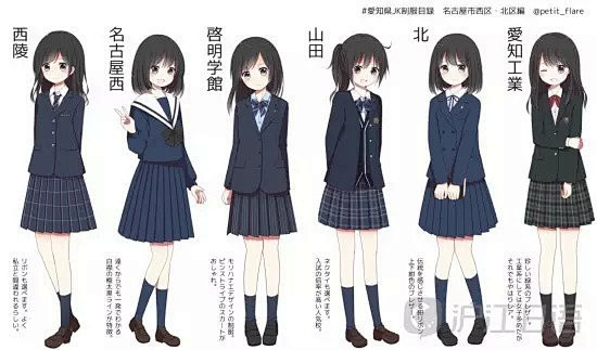 一组图告诉你日本女高中生10年间的变化-...