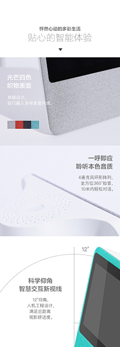 ℡丶廾匸采集到Ai单图