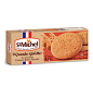 圣米希尔 焦糖味黄油曲奇饼干150克 法国进口-1号店
